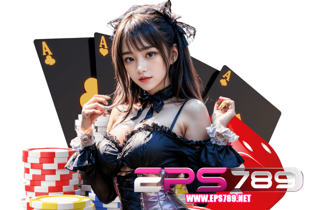 eps789 wallet
